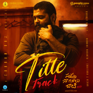 Charan Raj的專輯Sapta Sagaralu Dhaati - Side B Title Track (From "Sapta Sagaralu Dhaati - Side B")