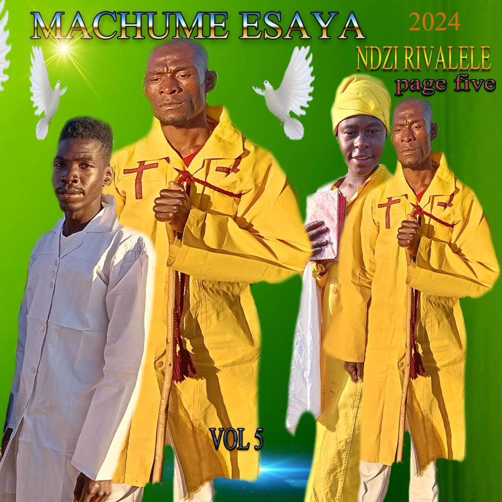 Ndzi Rivalele