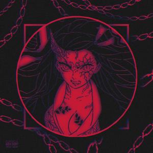 Album Misery (Explicit) from 