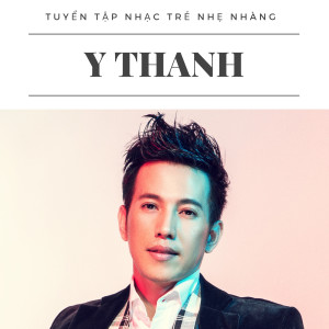 收聽Y Thanh的Làm Lại Từ Đầu歌詞歌曲