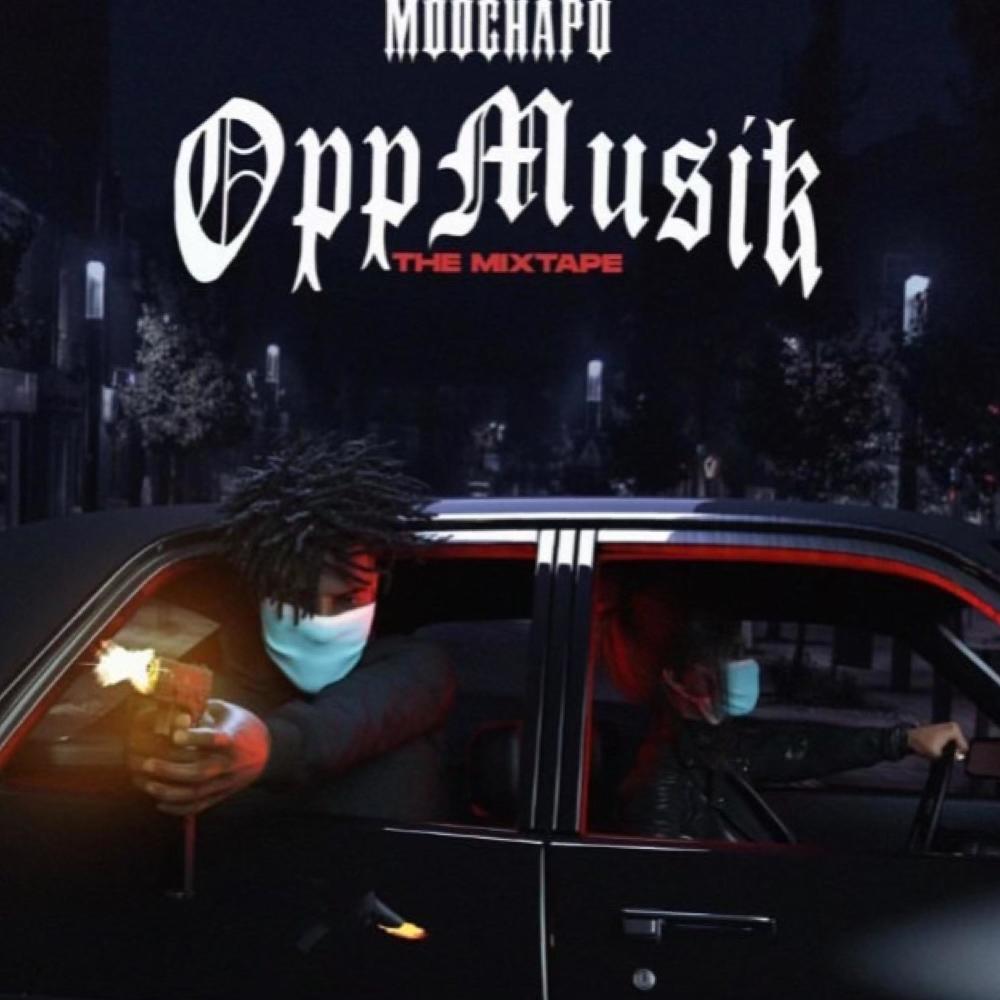Superman (Explicit)