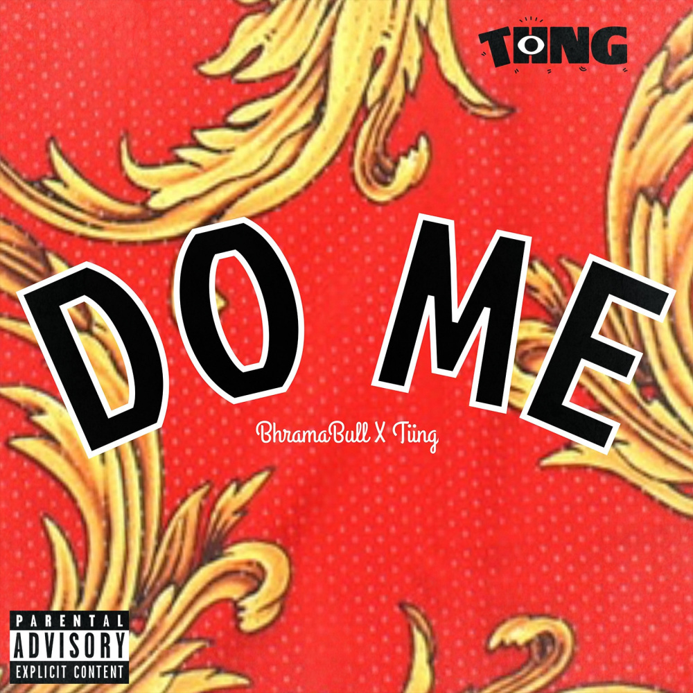 Do Me (Explicit)