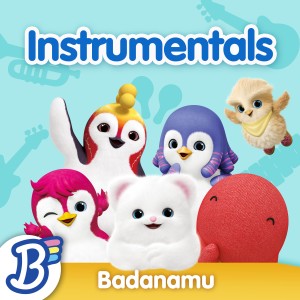 อัลบัม Badanamu Instrumentals ศิลปิน 巴塔木儿歌