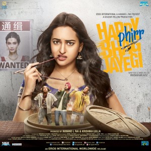 Sohail Sen的專輯Happy Phirr Bhag Jayegi (Original Motion Picture Soundtrack)