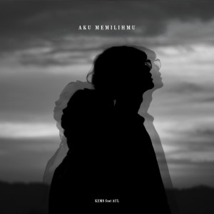 ดาวน์โหลดและฟังเพลง Aku Memilihmu พร้อมเนื้อเพลงจาก Kems