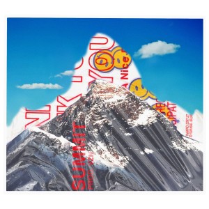 Listen to SUMMIT song with lyrics from theMIND