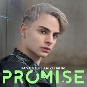 收聽Panagiotis Chatzipapas的Promise歌詞歌曲