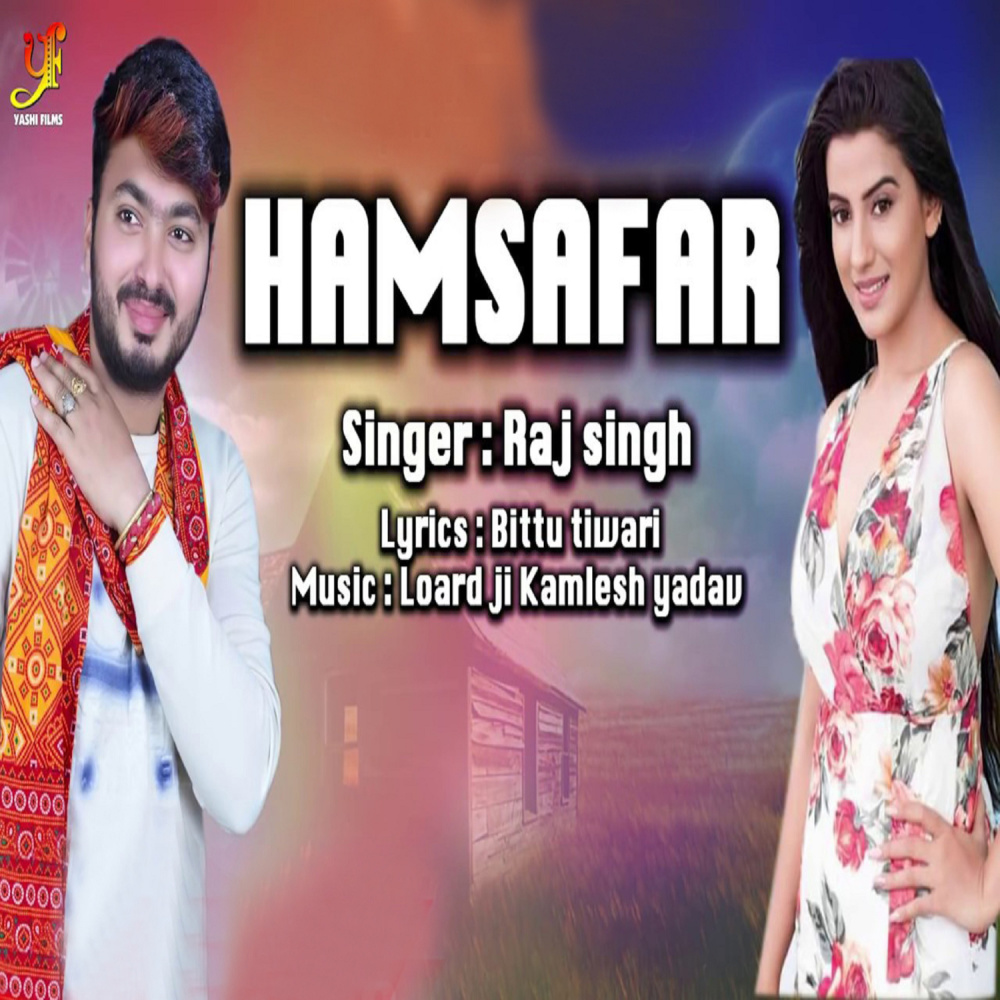 Hamsafar