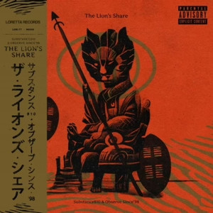 Album The Lion's Share (Explicit) from SUBSTANCE810