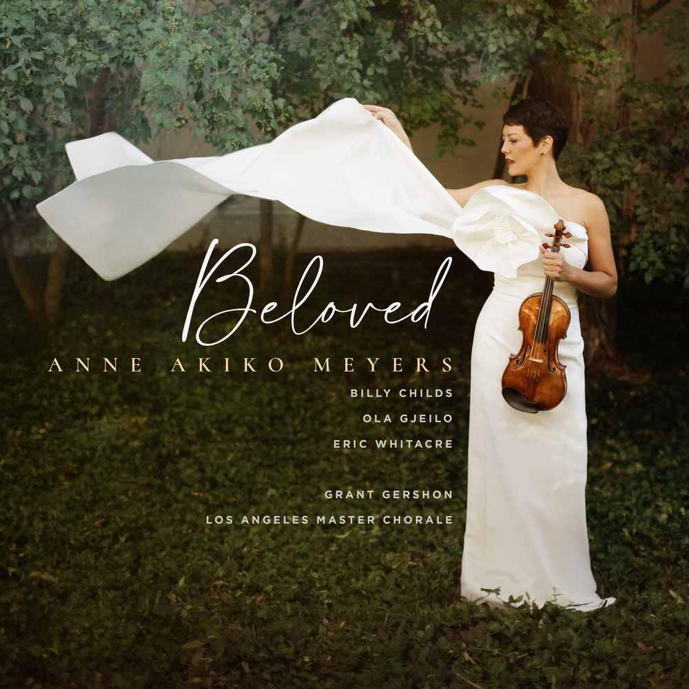 Serenity (O Magnum Mysterium) [Arr. for Violin and Chorus by Gjeilo]