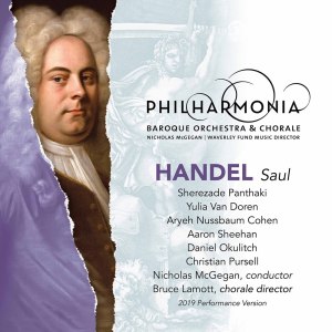 ดาวน์โหลดและฟังเพลง No. 83, In Sweetest Harmony They Lived (Excerpts|Live) พร้อมเนื้อเพลงจาก Charles Jennens