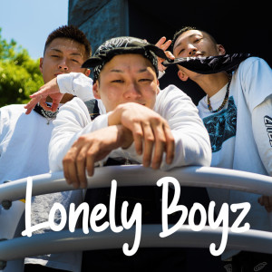 Listen to Lonely Boyz (Explicit) song with lyrics from G Familia