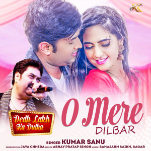 Album O Mere Dilbar from Kumar Sanu