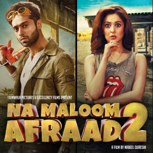 Listen to Chal Hug Ley song with lyrics from Jabar Abbas