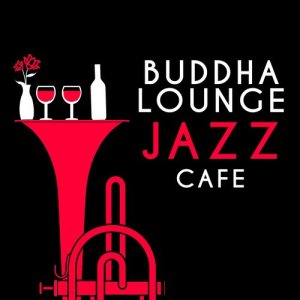 ดาวน์โหลดและฟังเพลง Lounge พร้อมเนื้อเพลงจาก Smooth Highways