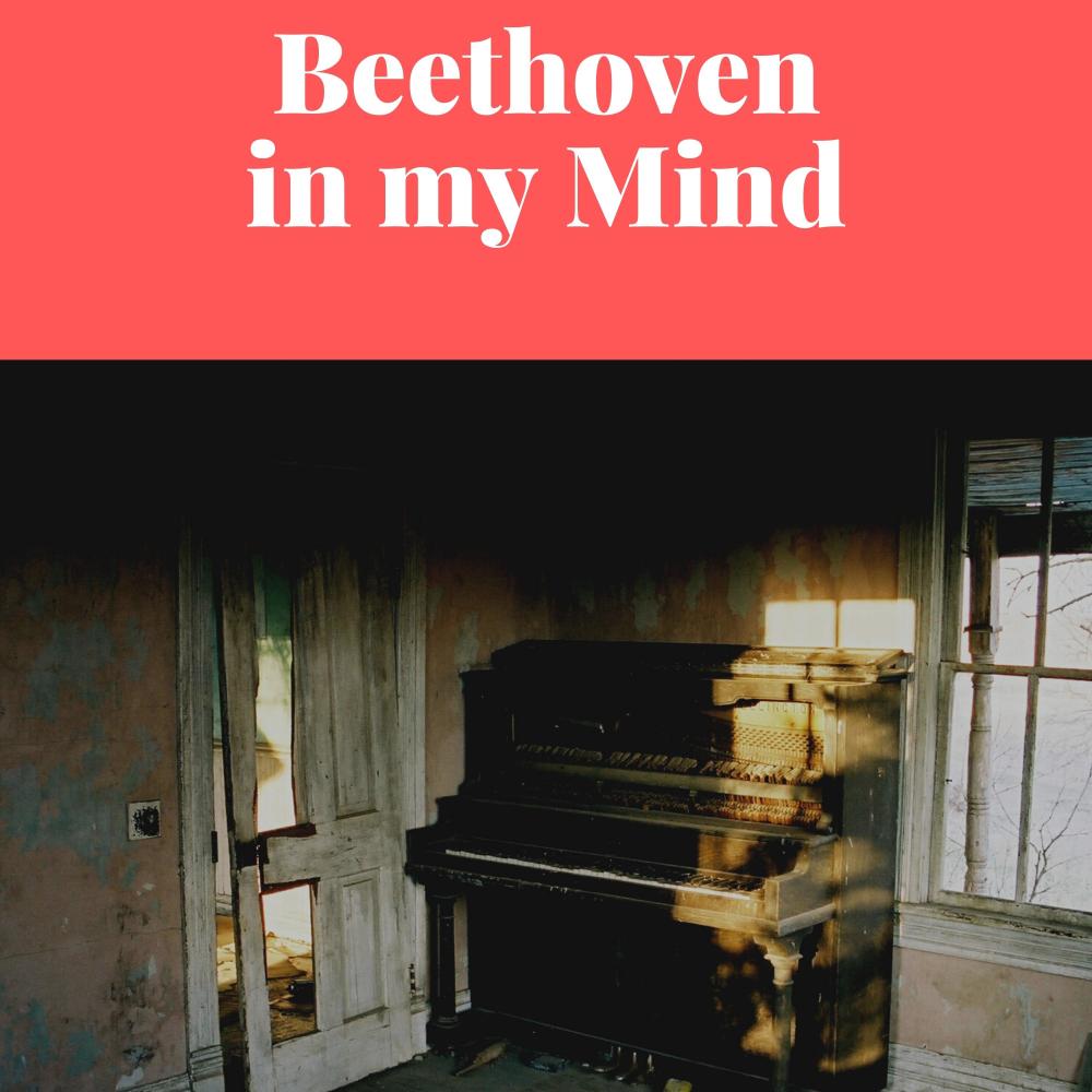 Piano Concerto No. 2