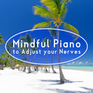 Dengarkan lagu Never Fear It nyanyian Relaxing BGM Project dengan lirik