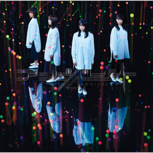 อัลบัม Ambivalent ศิลปิน Keyakizaka46