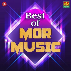 Iwan Fals & Various Artists的專輯Best of Mor Music
