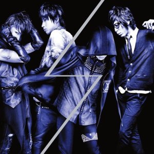 ดาวน์โหลดและฟังเพลง Rainy Day พร้อมเนื้อเพลงจาก SID