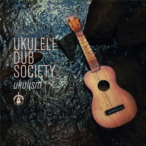 ดาวน์โหลดและฟังเพลง Now: Chachacha! พร้อมเนื้อเพลงจาก Ukulele Dub Society