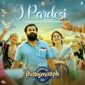 Ankit Menon的专辑O Pardesi (From "Voice Of Sathyanathan")