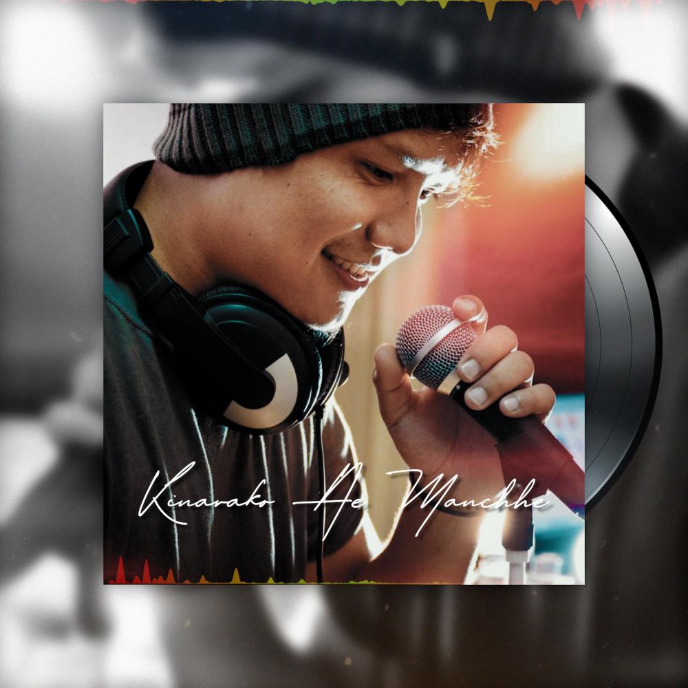 Kinarako Ae Manchhe (feat. Sunita Thegim)
