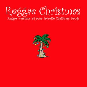 收聽Yardsoul的On the Twelfth Day of Christmas歌詞歌曲