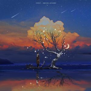 ดาวน์โหลดและฟังเพลง I don't miss you anymore (Inst.) พร้อมเนื้อเพลงจาก 장민석