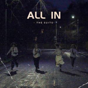 收聽The Suits的Mars Garden歌詞歌曲