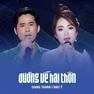 Listen to Đường Về Hai Thôn song with lyrics from Giang Thanh