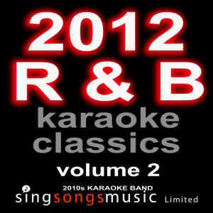 收聽2010s Karaoke Band的How to Love (Originally Performed by Lil' Wayne) [Karaoke Audio Version] (Karaoke Audio Version)歌詞歌曲
