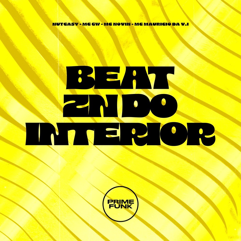 Beat Zn Do Interior (Explicit)