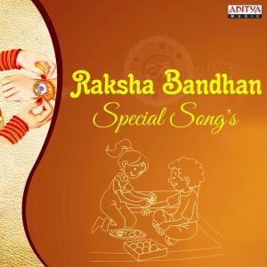 Listen to Marumalli Jabilli song with lyrics from Shankar Mahadevan