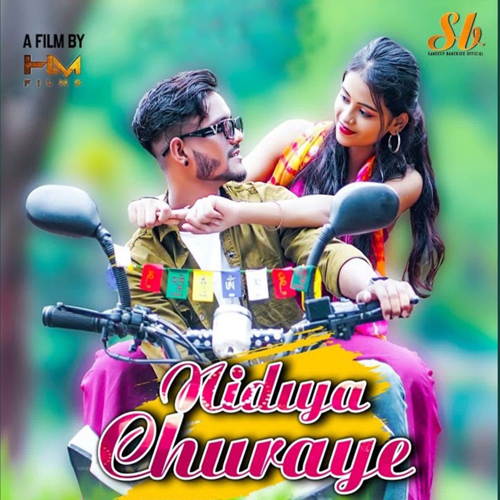 Nindiya Churaye