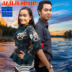 收听Anto的Janji Setie歌词歌曲