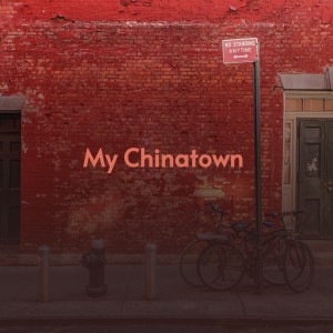 Listen to Lucky Lips song with lyrics from RUTH BROWN