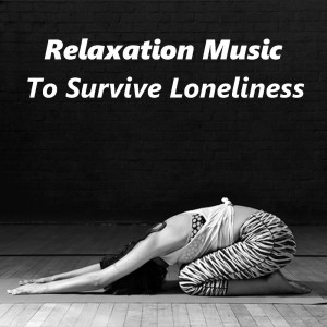 Dengarkan Floatation lagu dari Nature Wonders dengan lirik