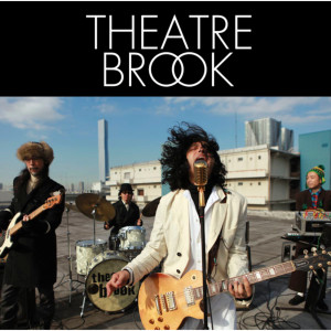 ดาวน์โหลดและฟังเพลง Uragirinoyuuyake พร้อมเนื้อเพลงจาก THEATRE BROOK