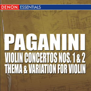 ดาวน์โหลดและฟังเพลง Concerto for Violin & Orchestra No. 2 in B Minor, Op. 7: II. Adagio พร้อมเนื้อเพลงจาก USSR State Symphony Orchestra