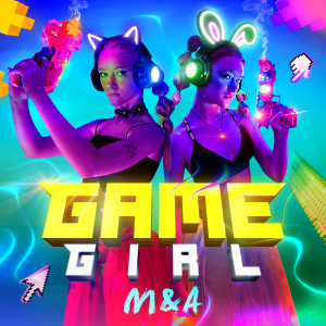 M&A的專輯GAME GIRL
