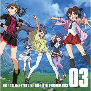 ดาวน์โหลดและฟังเพลง Happy Darling พร้อมเนื้อเพลงจาก Shiina Natsukawa