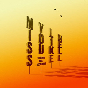 ดาวน์โหลดและฟังเพลง My Bell's Been Rung พร้อมเนื้อเพลงจาก Michael Mulheren