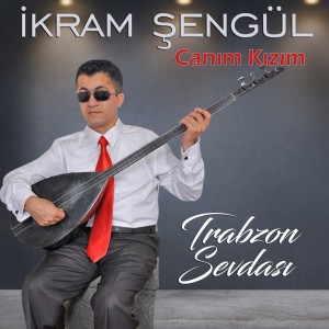 ดาวน์โหลดและฟังเพลง Eminem พร้อมเนื้อเพลงจาก İkram Şengül