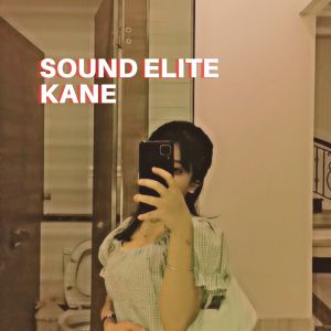 Album SOUND ELITE KANE from Riki Mahendra