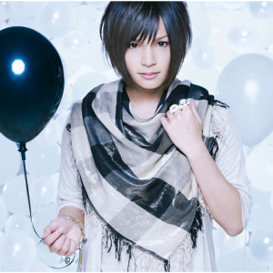 ดาวน์โหลดและฟังเพลง Sakurane พร้อมเนื้อเพลงจาก Piko
