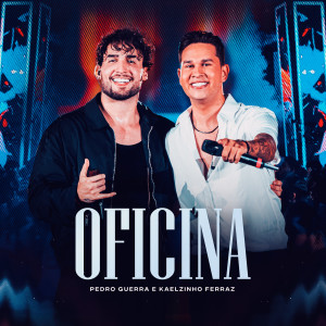 Pedro Guerra的專輯Oficina