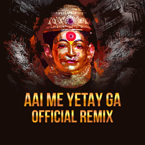 Dengarkan lagu Aai Me Yetay Ga Official (Remix) nyanyian DJ Nesh dengan lirik
