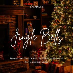 Christmas Jazz Music的专辑Jingle Bells