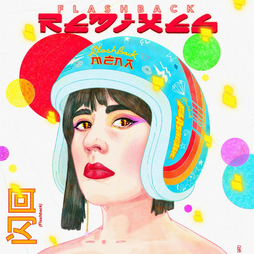 Flashback (Fito Silva Remix)
